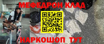 каннабис Ликино-Дулёво