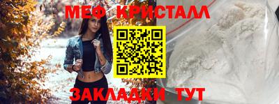 каннабис Ликино-Дулёво