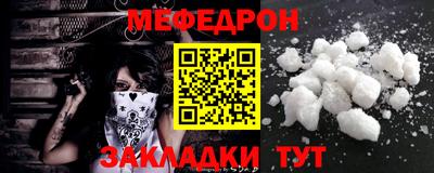 каннабис Ликино-Дулёво