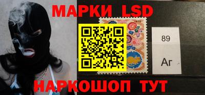 меф VHQ Ливны