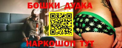 мяу мяу кристалл Лесосибирск
