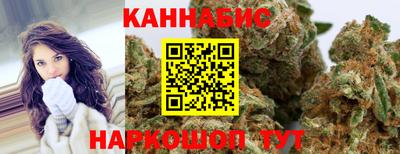 меф VHQ Ливны