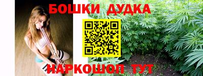 меф VHQ Ливны