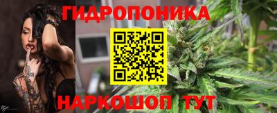 меф VHQ Ливны
