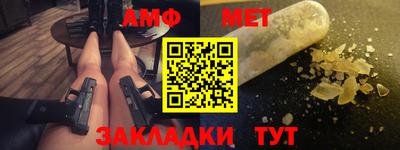 каннабис Ликино-Дулёво