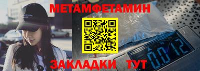 каннабис Ликино-Дулёво
