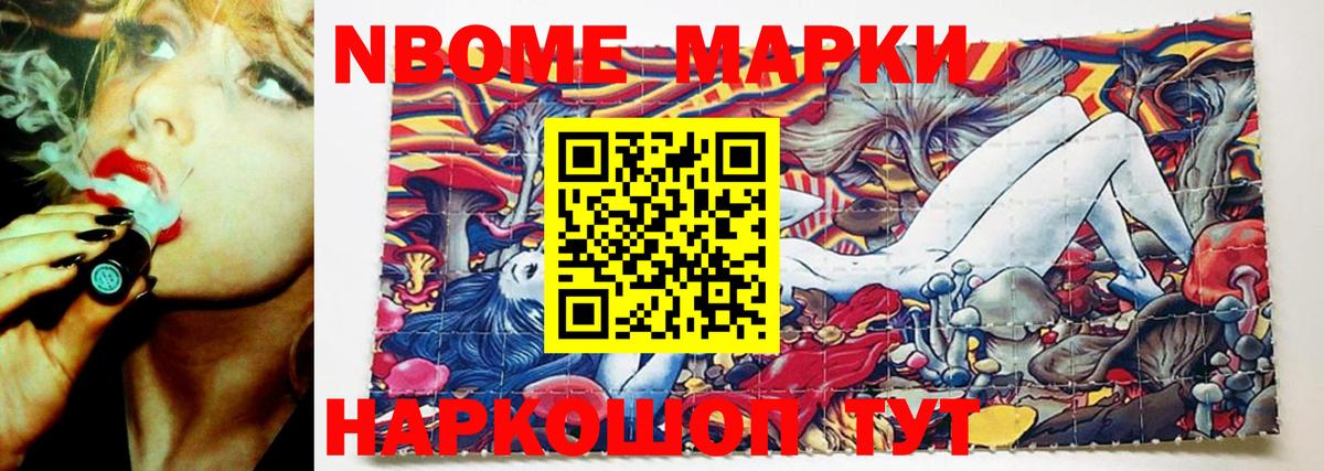ЛСД экстази кислота  Вход с VPN  Кашира 