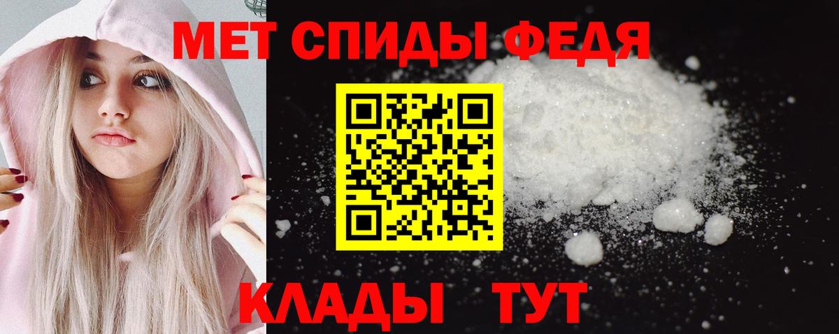 Codein  Кашира  Меф кристаллы  Вход с VPN  NBOMe  ГАШИШ  Cocaine 